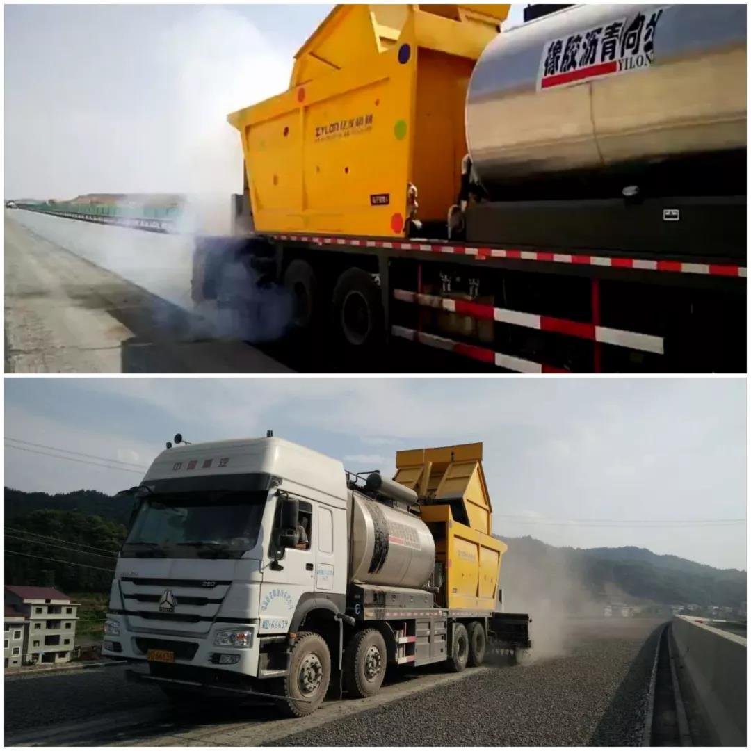 同步碎石封層車(chē)?由哪些部分組成？