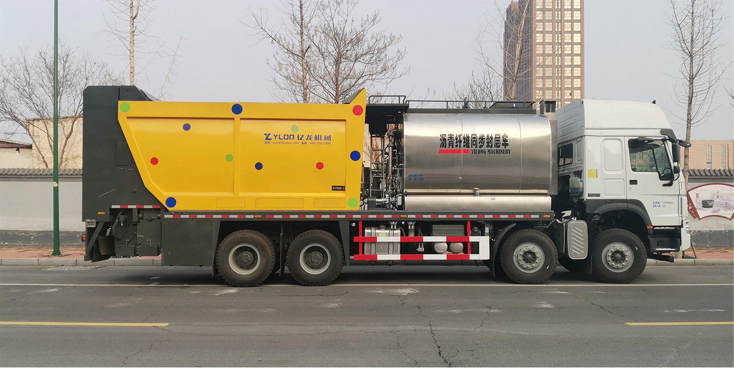 TSXF0914 型加纖同步碎石封層車(chē)1.jpg